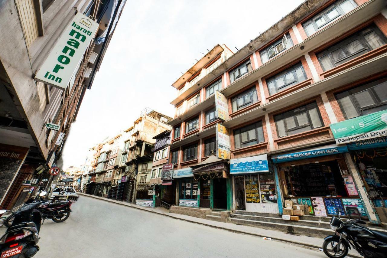 Hotel Kuti - Katmandu Kültér fotó
